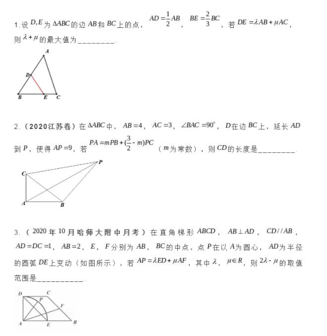 微信截图_20210201111816.png