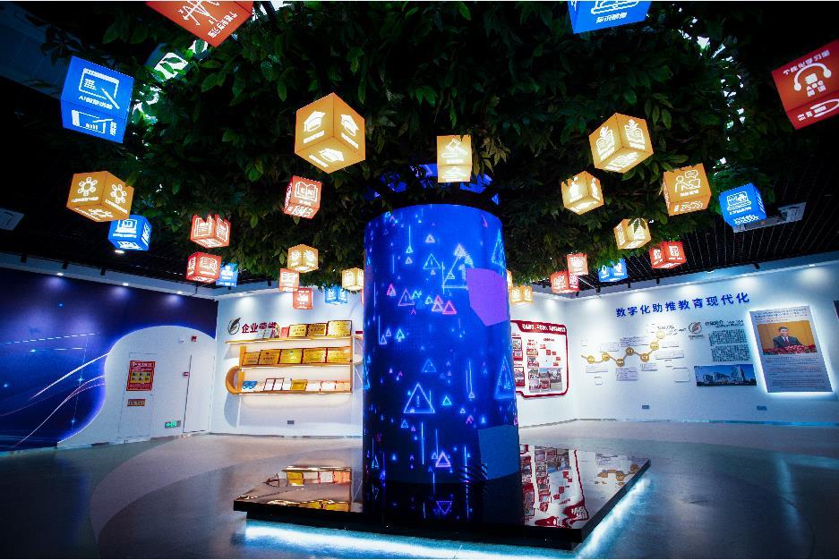 数字展厅.jpg