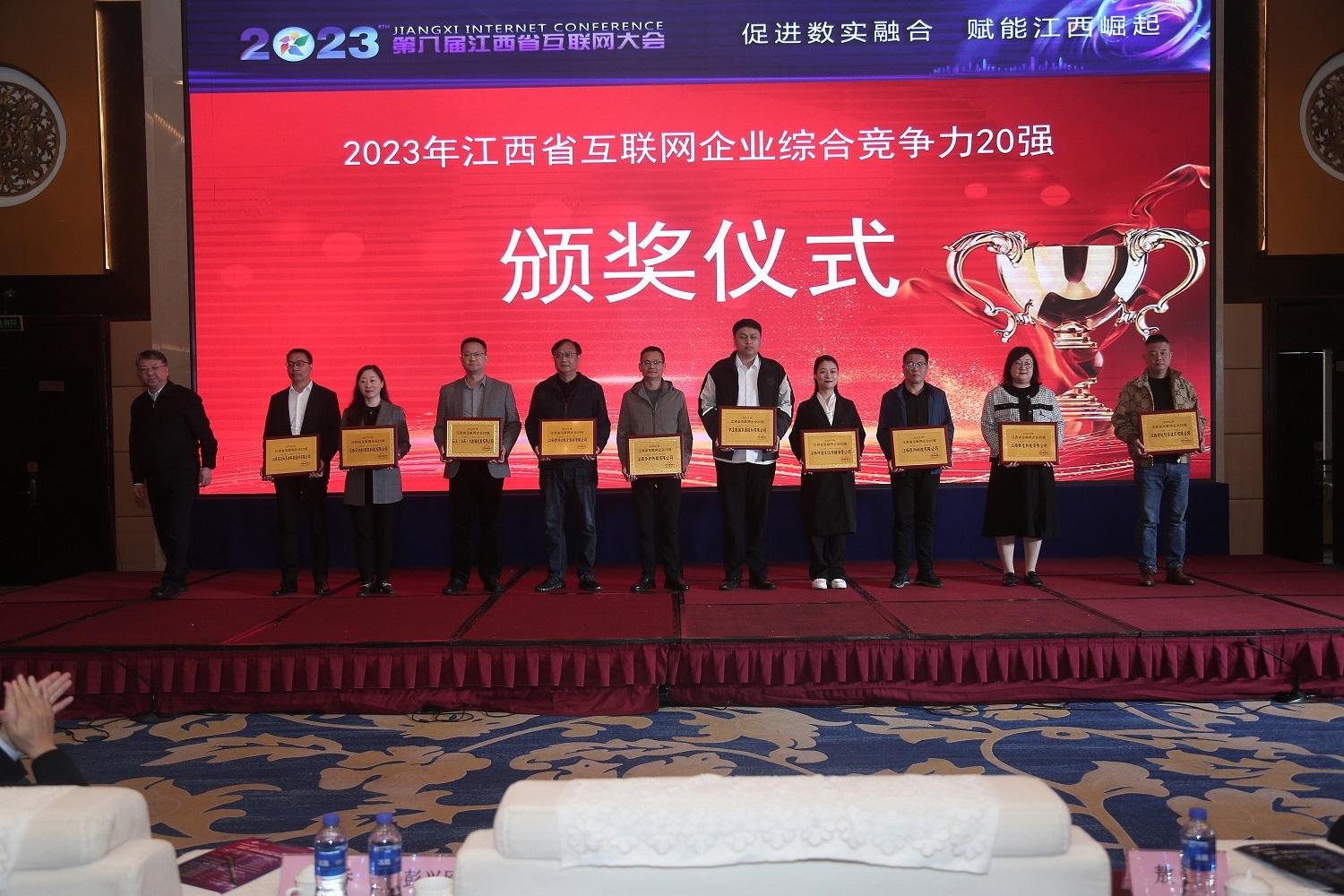 1B4A2321 - 副本.JPG