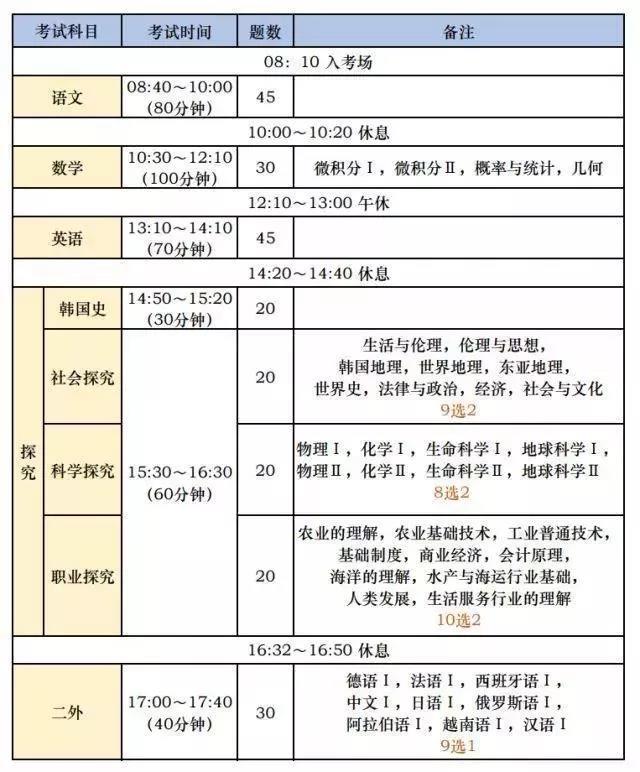 微信图片_20181119083707.jpg