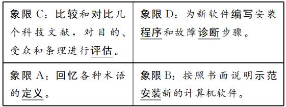 QQ截图20190102112807.png