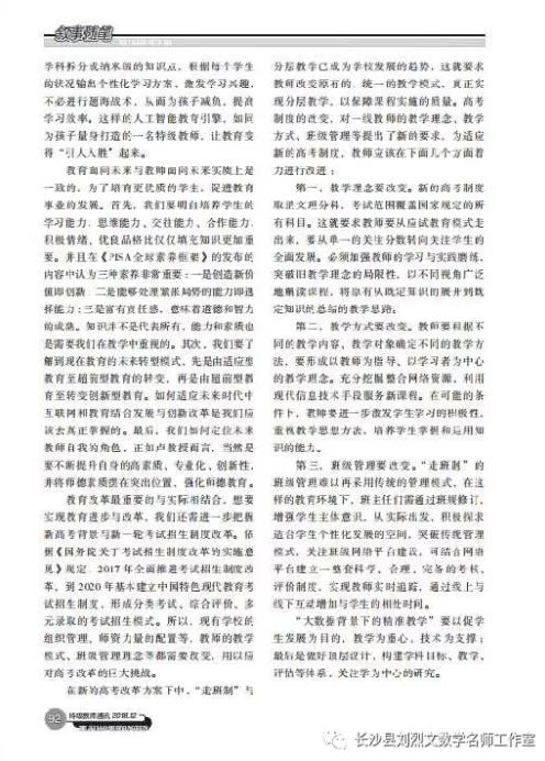 图片57.png