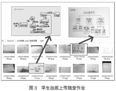 微信截图_20200714141224.png