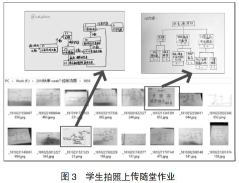 微信截图_20200730152150.png